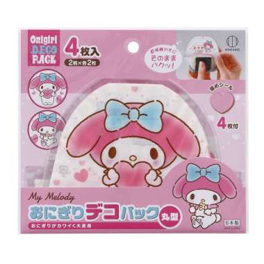 My Melody Onigiri Deco Pack (KK-508)