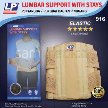 Lp 916 Support Lumbar with Stays SIZE L
