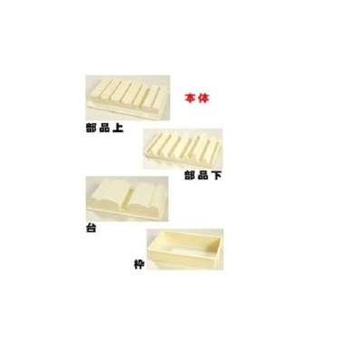 Panda Sushi Roll Maker (A-75951)