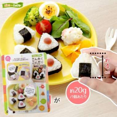 Triangle Konigiri Minix2 (A-77250)