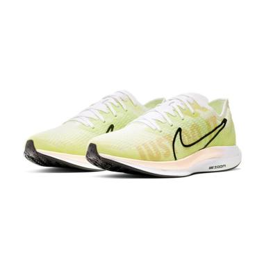 Jual Nike Zoom Pegasus Turbo Online Baru Harga Termurah Oktober 2020 Blibli Com
