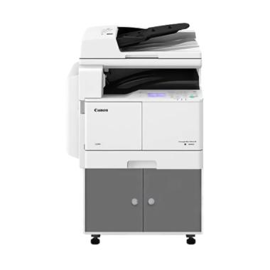 Daftar Harga Mesin Fotocopy Canon Terbaru Agustus 2020 Terupdate Blibli Com