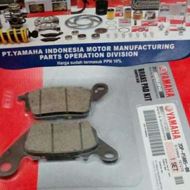 Kampas Rem Depan Yamaha N-Max
