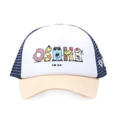 Tendencies Osaka Topi Trucker Pria Semua Ukuran navy