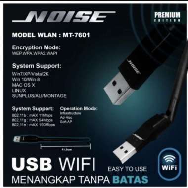USB Dongle Wifi STB Set Top Box Noise