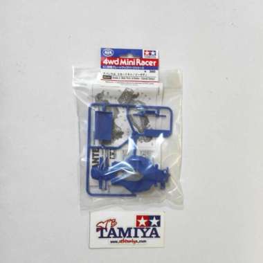 95247 Avante Jr. Body Parts (W/Smoke - Colored Canopy)