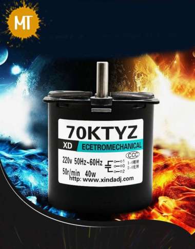 Motor Gearbox 70KTYZ 40W 30Rpm 50 60 80 110Rpm (8099) 110Rpm/min
