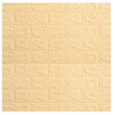 3d Foam Brick Wallpaper In Pakistan Image Num 94