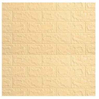 3d Foam Brick Wallpaper In Pakistan Image Num 94