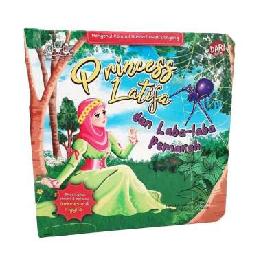 Mizan Buku Anak Bbw Princess Latifa Dan Laba Laba Pemarah Boardbook Multicolor