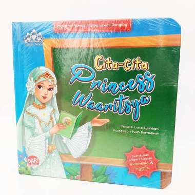 Mizan Buku Anak Bbw Cita Cita Princess Waaritsya Boardbook Multicolor