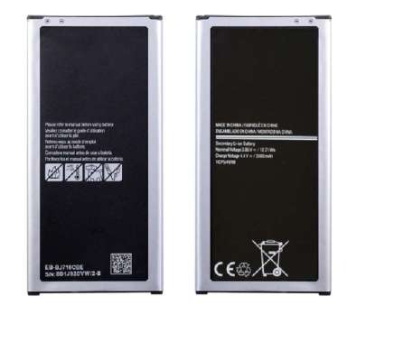 Baterai Original Samsung J7 2016 / J710 Batere Batu hp Batre