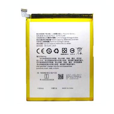 OPPO Baterai Smartphone for OPPO F3+/ R9S+/ BLP623 [[Original]