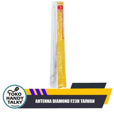 Jual ANTENNA D-ANTENNA SUPER HY-GAIN V2R TAIWAN 138-175MHZ Online Januari  2021 | Blibli