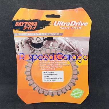KAMPAS KOPLING DAYTONA JUPITER Z 115 VEGA ZR JUPITER Z1 FI 115 4616