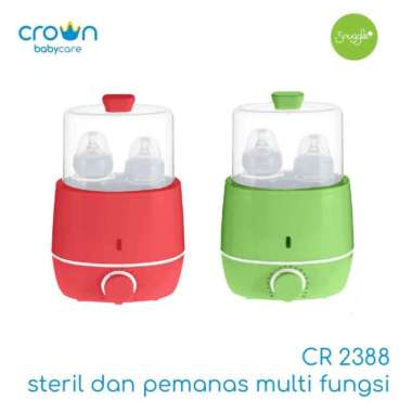 (CR-2388) CROWN SUPER FANCY 2 BOTTLE STERILIZER & WARMER green