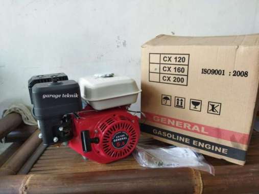 ENGINE GENERAL CX 160 5.5 HP