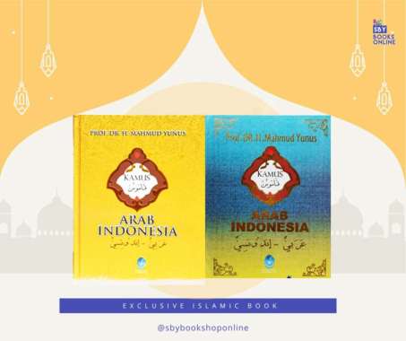 Kamus Arab Indonesia New Cover Oleh Prof. Dr. H. Mahmud Yunus - Kamus Indonesia-Arab Mahmud Yunus wa