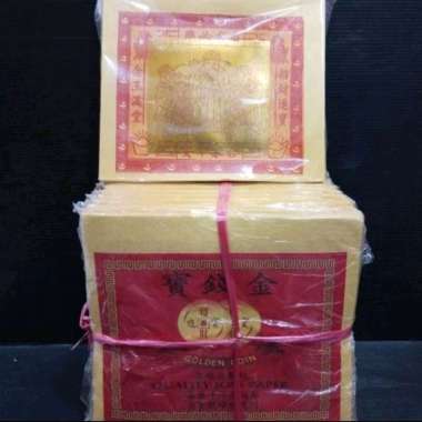 Kertas Sembahyang Kim Cua / Gin Cua Cap Golden Coin Emas