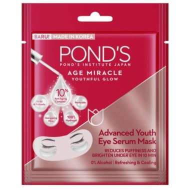pond's ponds age miracle youthful glow advanced eye serum mask