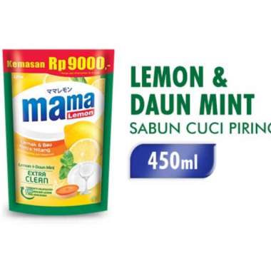 Promo Harga Mama Lemon Cairan Pencuci Piring Jeruk Nipis 450 ml - Blibli