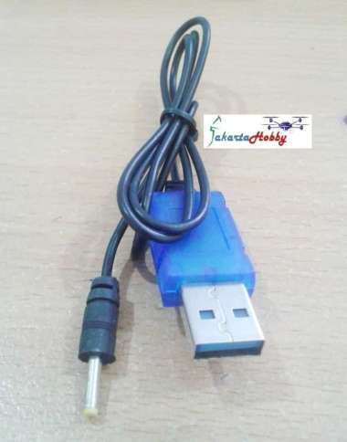 USB Charger Cable for HX702