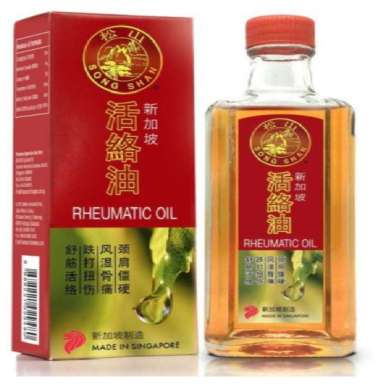Song Shan Rheumatic Oil Huo Luo Minyak Gosok Rematik Otot 60ml