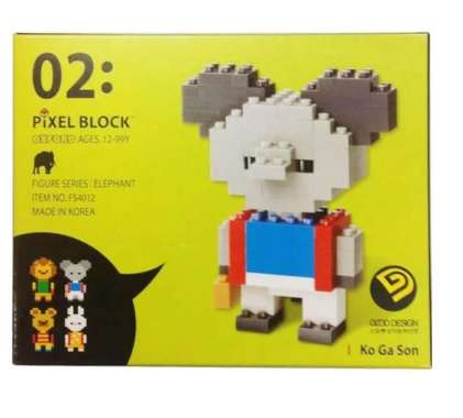 Oxford Pixel Series Ko Ga Son-FS4012