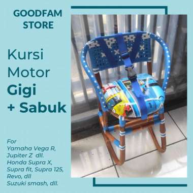 BONCENGAN ANAK MOTOR GIGI FREE SABUK / KURSI MOTOR GIGI / BONCENGAN MOTOR BEBEK SUPRA VEGA JUPITER /