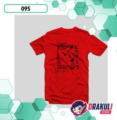 T Shirt 095 Pikachu 025 Red M