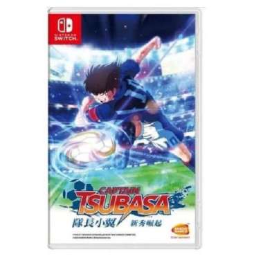 game nintendo switch captain tsubasa switch