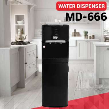 DISPENSER MITO GALON BAWAH MD666 WATER DISPENSER