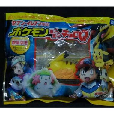 Choro Q Pokemon Pikachu