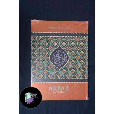 Al Quran Jumbo-Lansia- As Samad Akbar A3 (Nonterjemah) MULTICOLOR