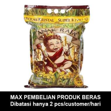 Anak Raja Beras