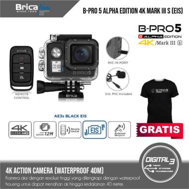 Brica B-Pro 5 Alpha Edition 4K Mark III S (AE3S) - Black EIS + Bonus