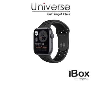 Apple Watch Nike - Harga Terbaru Juni 2022 \u0026 Gratis Ongkir | Blibli