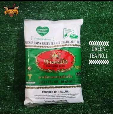 Green Tea Daun No. 1 Thailand