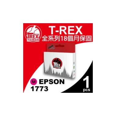 Epson Sublimation ink sublimation 