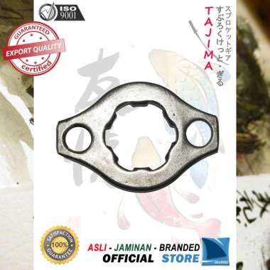 Kleman Gir Depan Suzuki Smash, Smash New - Front Gear Clamp TAJIMA