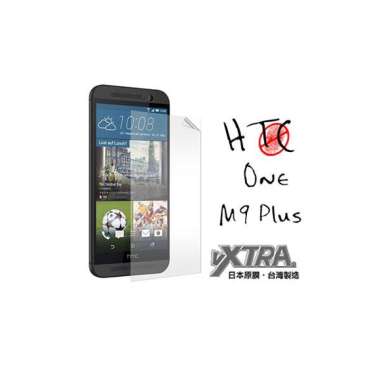 Handphone Htc One M9 Plus Terbaru Harga Promo Blibli Com