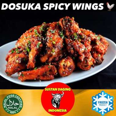 DOSUKA SPICY CHICKEN 500 GRAM/ SPICY CHICKEN/ SPICY CHICKEN FROZEN/SPICY CHICKEN WING/DOSUKA CHICKEN