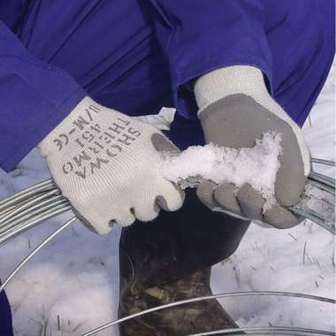 SHOWA Glove 451- Thermo Cold Protection / Sarung Tangan SHOWA Tahan Dingin Ukuran L Ukuran L