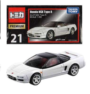 Tomica Premium 21 Honda NSX Type R