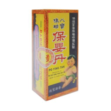 Anak Intra Aries - Jual Produk Terbaru Desember 2019  Blibli.com