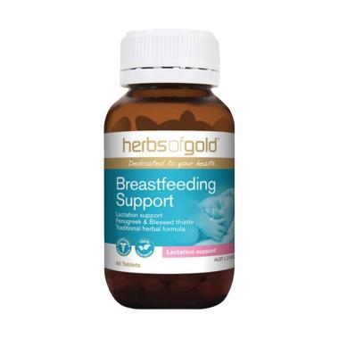 Herbs of Gold Breastfeeding Support [60 Tablet]