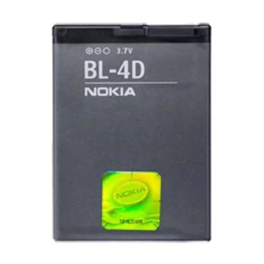 Nokia BL-4D Baterai for Nokia