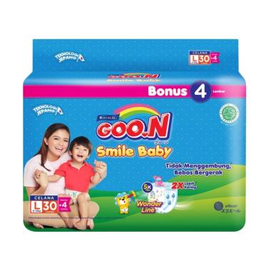 goon smile baby pants