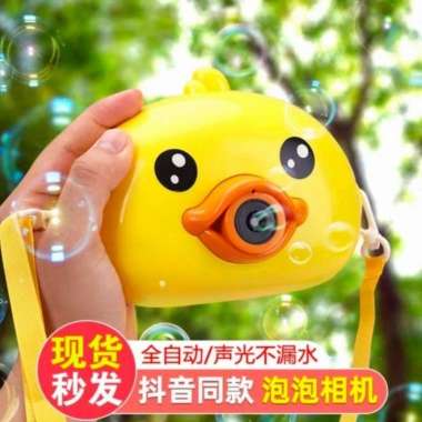 Bubble Camera Bebek Gelembung Sabun Baterai - Mainan Balon Anak Batre