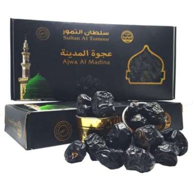 Kurma Ajwa 500gr / Ajwa Kurma / Kurma Nabi / Ajwa Al Madina